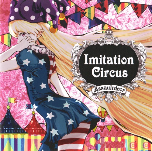 Imitation Circus