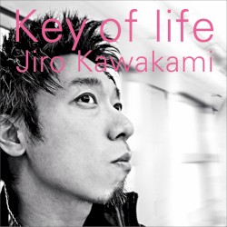 Key of life