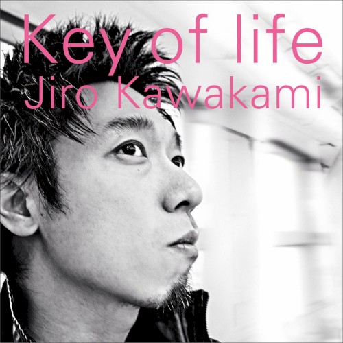 Key of life