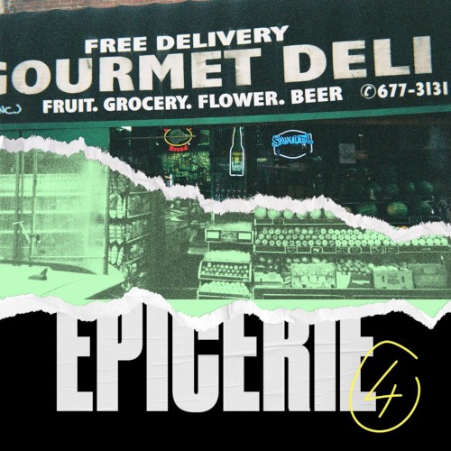 Épicerie 004
