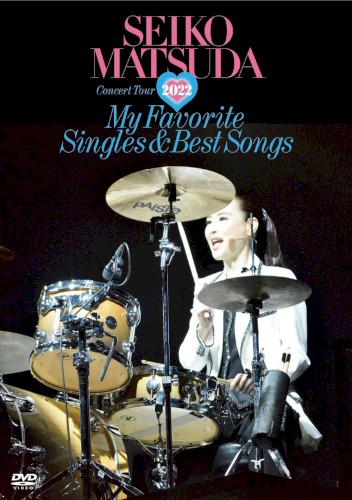 Seiko Matsuda Concert Tour 2022 “My Favorite Singles & Best Songs” at Saitama Super Arena