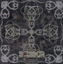 「館 ～TOUR FINAL～」 LIVE in LIQUIDROOM Ebisu 2005・06・07