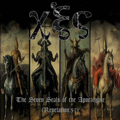 The Seven Seals of the Apocalypse (Revelation 5:7)