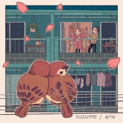 Suzume