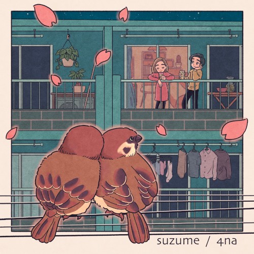 Suzume