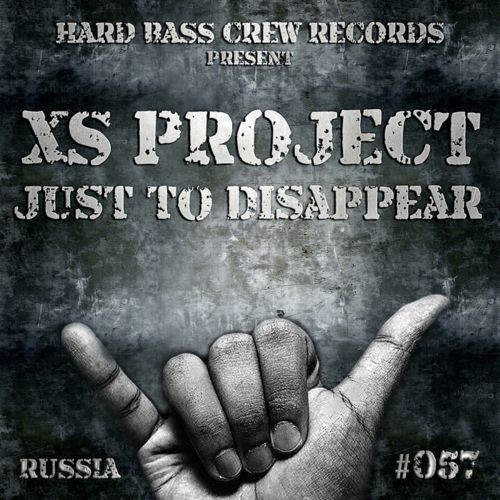 Just to Disappear