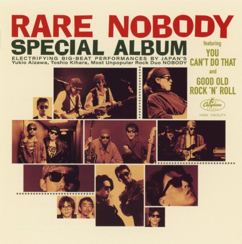 RARE NOBODY