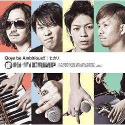 Boys be Ambitious!!/Hikari