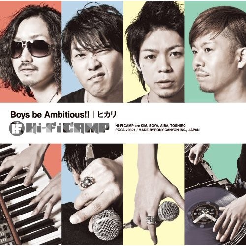 Boys be Ambitious!!/Hikari