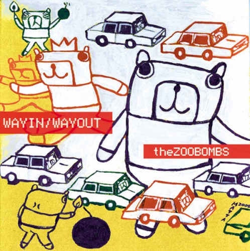 Way In / Way Out