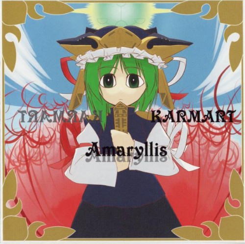 Amaryllis