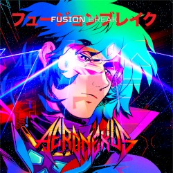 Fusion Break