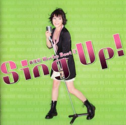 Sing up !