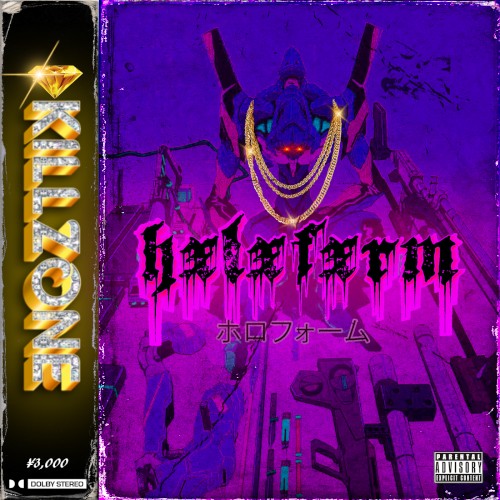 KILLZONE