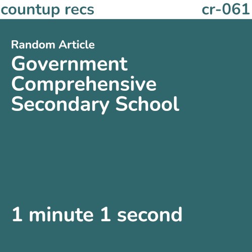 Government Comprehensive Secondary School