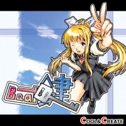 Beat鍵