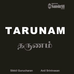 Tarunam