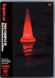 P.V.D Complete: 10th Anniversary Edition