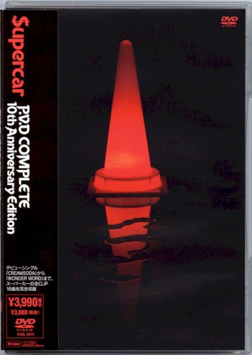 P.V.D Complete: 10th Anniversary Edition
