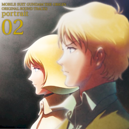 機動戦士ガンダム THE ORIGIN ORIGINAL SOUND TRACKS portrait 02