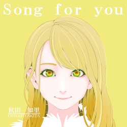 Song for you