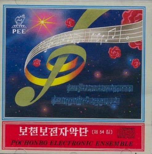 Vol. 54
