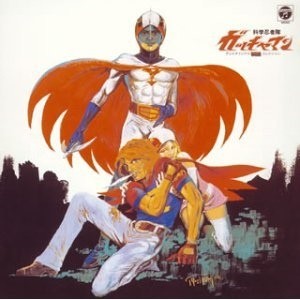 ANIMEX 1200 19 TV Original BGM Collection Kagaku Ninjatai Gatchaman