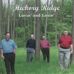 Lovin' and Losin'