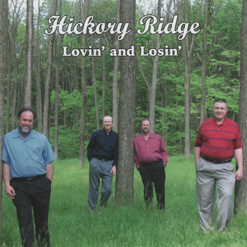 Lovin' and Losin'