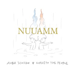 NUUAMM