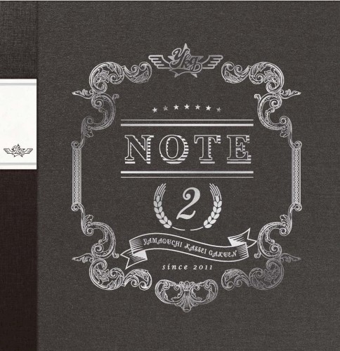 NOTE2