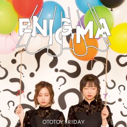 ENIGMA