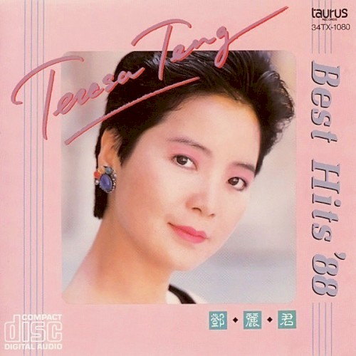 Best Hits ’88