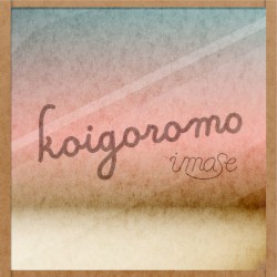 Koigoromo