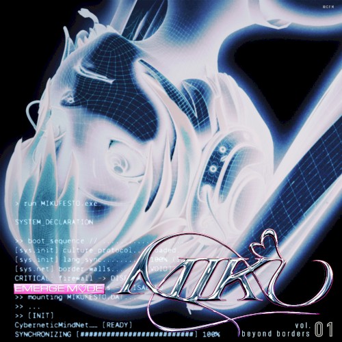 EMERGE M♡DE MIKU