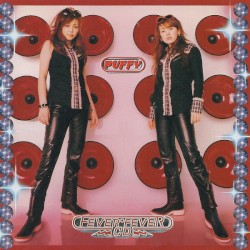 FEVER*FEVER