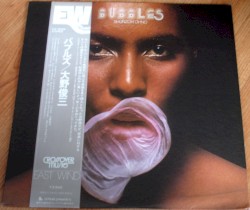 Bubbles