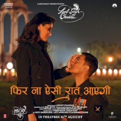 Phir Na Aisi Raat Aayegi (From "Laal Singh Chaddha")