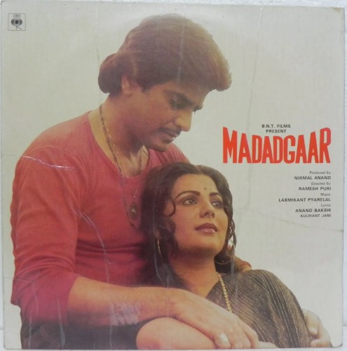 Madadgaar