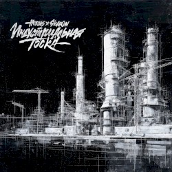 Индустриальная тоска
