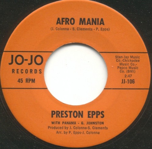 Afro Mania / Love Is The Only Good Thing
