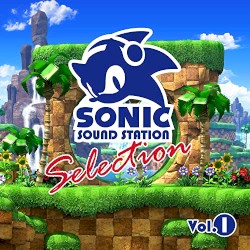 Sonic Sound Station Selection, Vol.1
