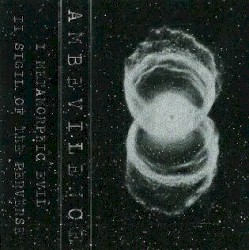Adv. Promo Tape MMXIV