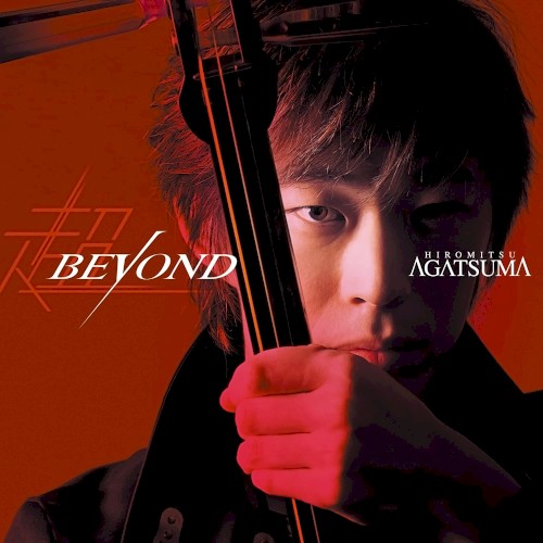 Beyond
