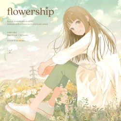 flowership