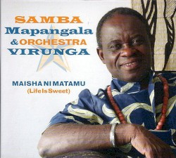 Maisha Ni Matamu (Life Is Sweet)