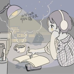ローファイ少女は今日も寝不足