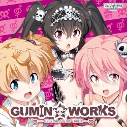 GUMIN☠WORKS ORIGINAL SOUND TRACK