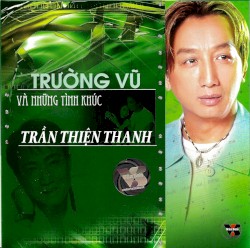Tình khúc Trần Thiện Thanh