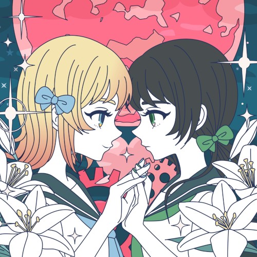 Kanojo wa Ima Meikyu no Naka